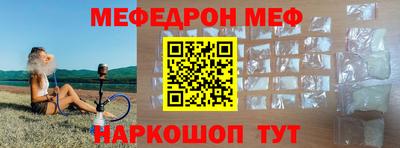 кокс Новокубанск