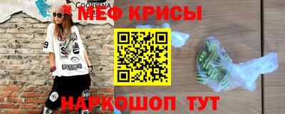 марки nbome Новодвинск