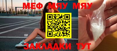 марки nbome Новодвинск