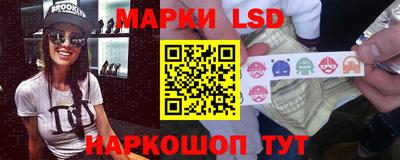 кокс Новозыбков