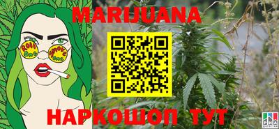 марки nbome Новодвинск