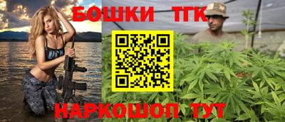 марки nbome Новодвинск