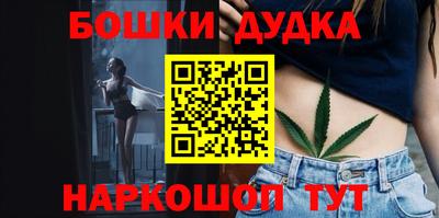 кокс Новозыбков