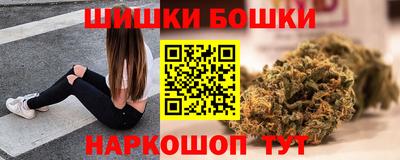 кокс Новозыбков
