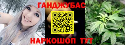 марки nbome Новодвинск