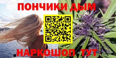 кокс Новокубанск