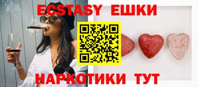 кокс Новозыбков