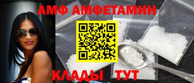 кокс Новозыбков