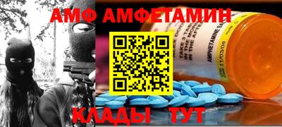 марки nbome Новодвинск