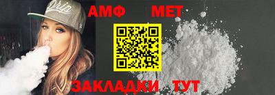 марки nbome Новодвинск
