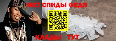 кокс Новозыбков