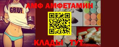 марки nbome Новодвинск