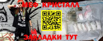 марки nbome Новодвинск