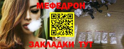 кокс Новокубанск