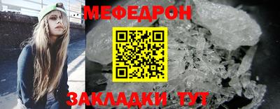 кокс Новозыбков