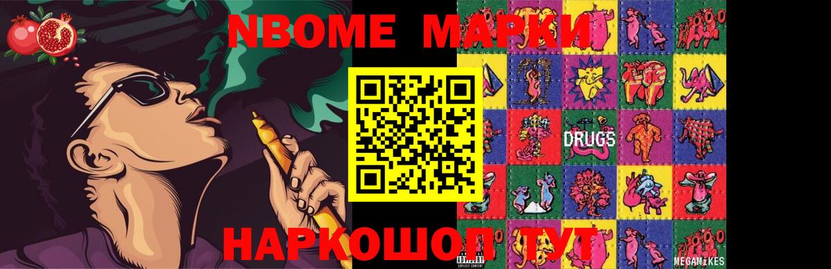 LSD-25 экстази ecstasy  LSD-25 экстази  Вход с VPN  Тобольск  LSD-25 экстази ecstasy 